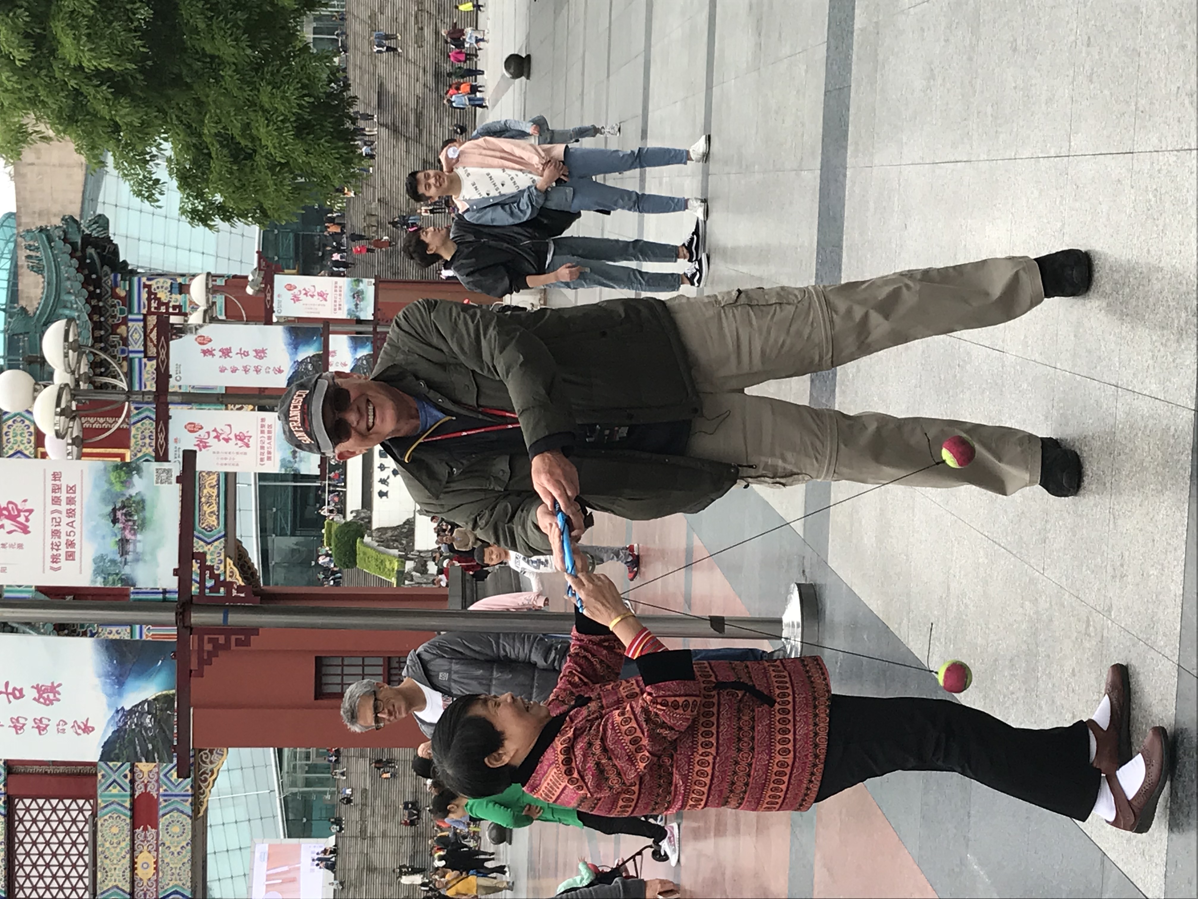 ./2018/03 - Viking China/15 - Chongqing/IMG_7146.JPG